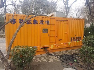 永胜柴油发电机维修保养工作要做哪些